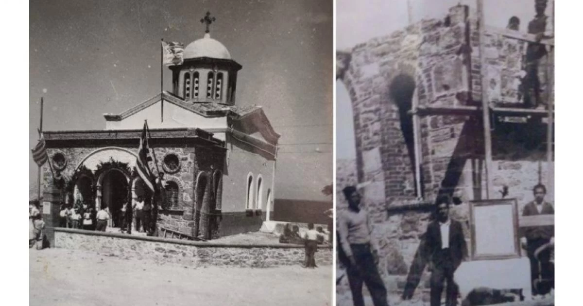 Καστέλλο Χίου: Μικρασιάτες πρόσφυγες χτίζουν την εκκλησία της Αγίας Παρασκευής